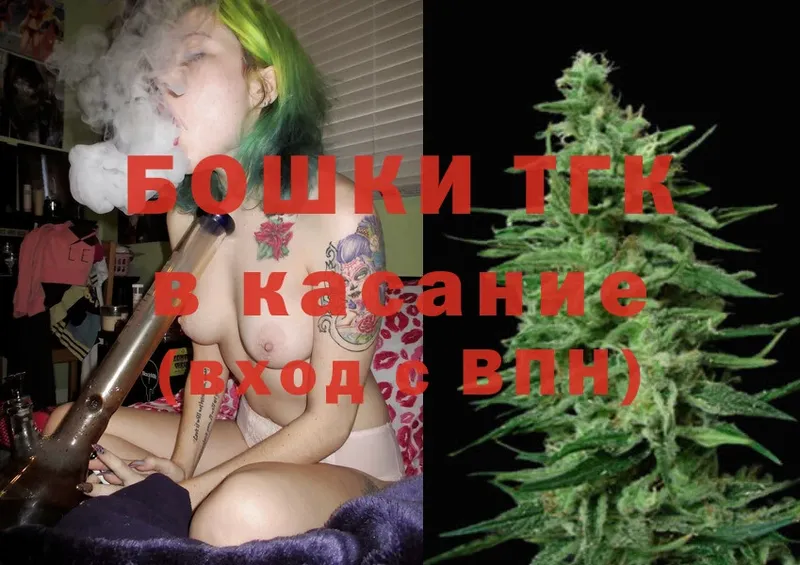 Канабис White Widow  где купить наркотик  Агидель 